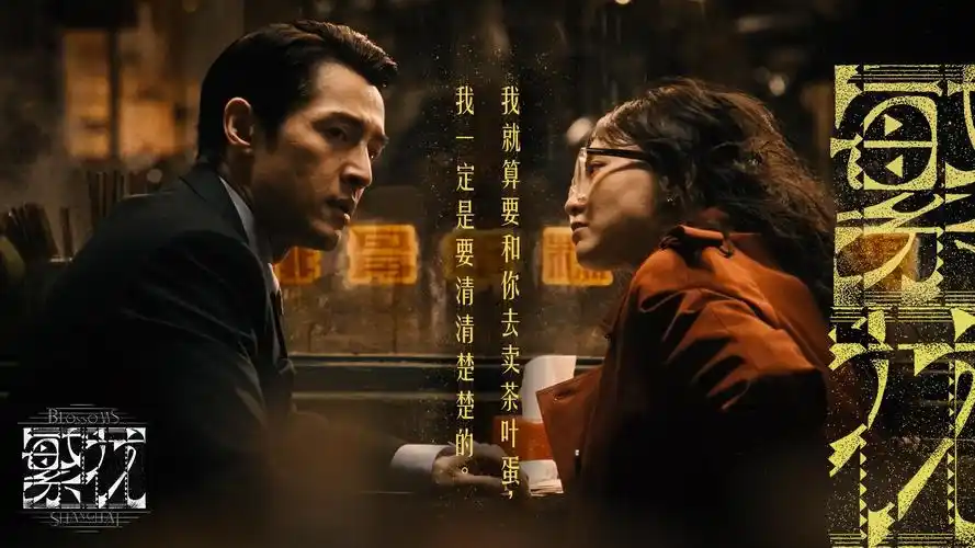 少女电影专题轮播：日系纯爱单元